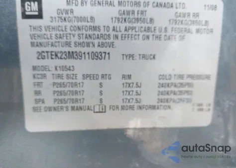 2009 GMC Sierra 1500 Sle из США, поврежденный, VIN 2GTEK23M391109371